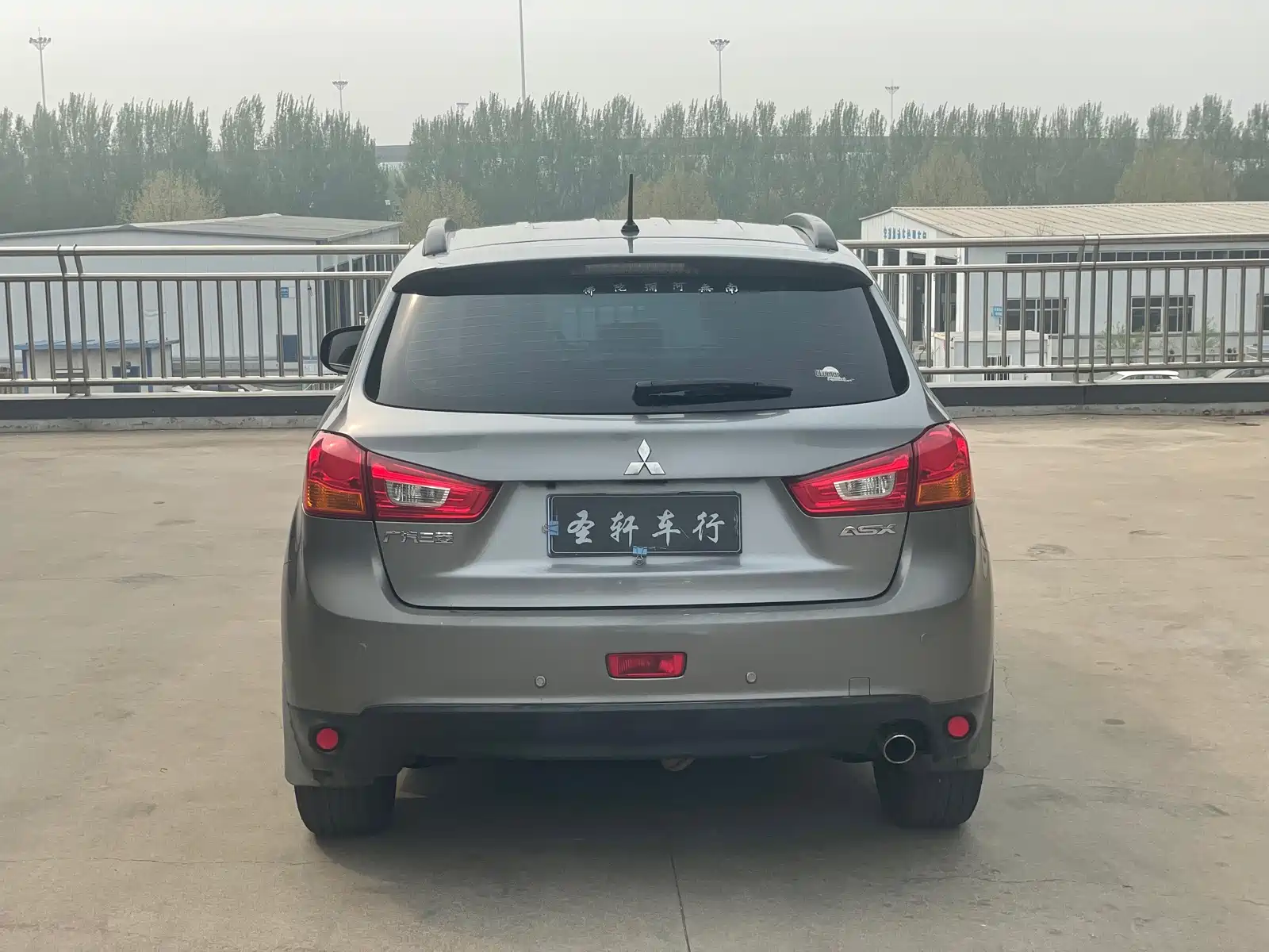 Photo 4 - Mitsubishi ASX