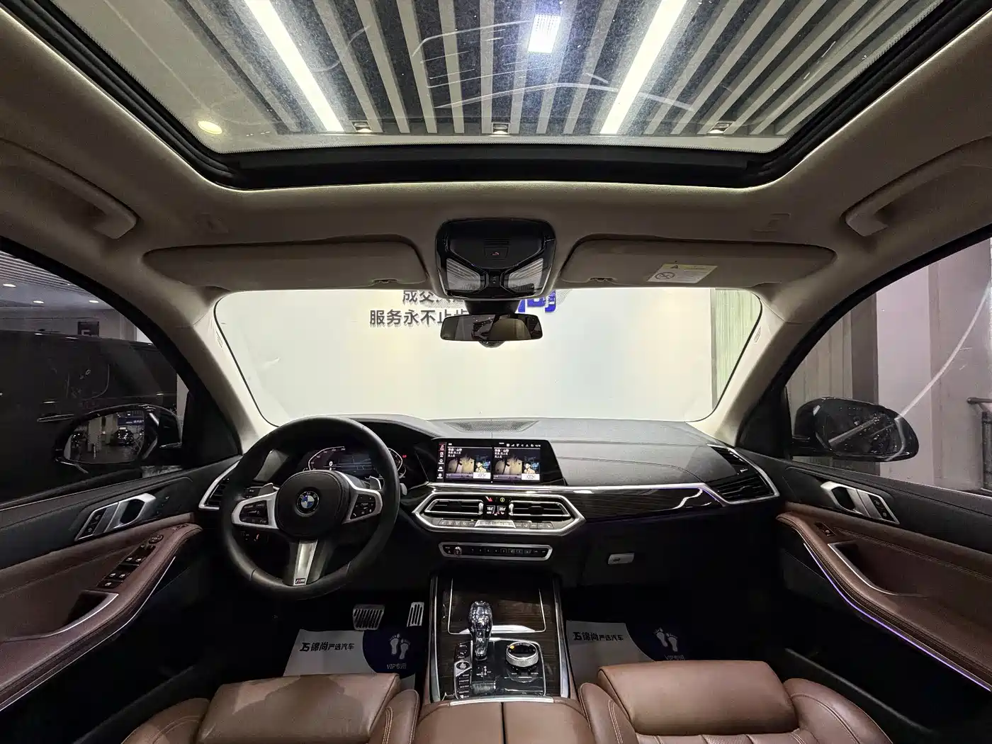 BMW X5 (Import) 2019 xDrive40i M Sport Package фото 20