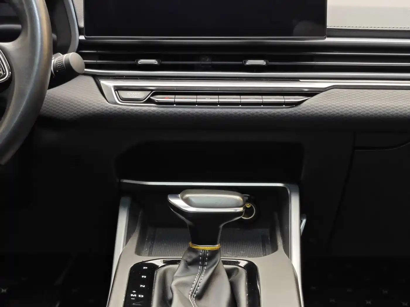 GEELY AUTOMOBILE EMGRAND