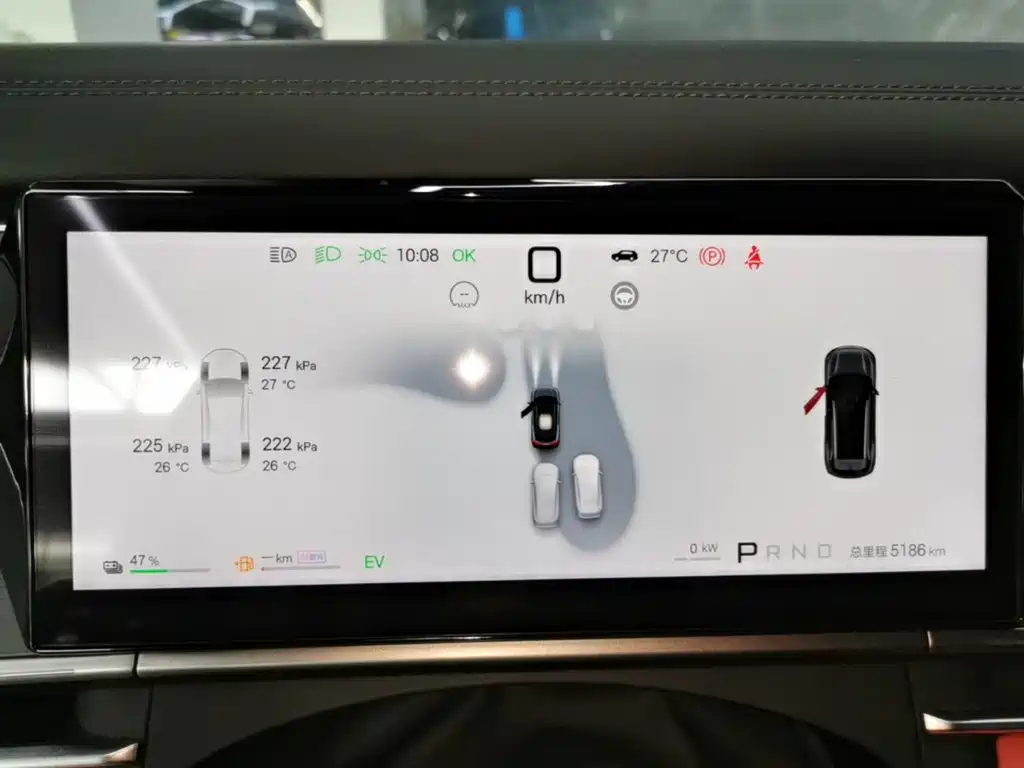 BYD Tang L 2025 2025 DM 175KM Drone Player Edition