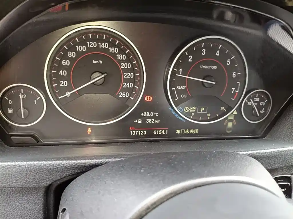 BMW 3 Series 2018 320i M Sport Package фото 12