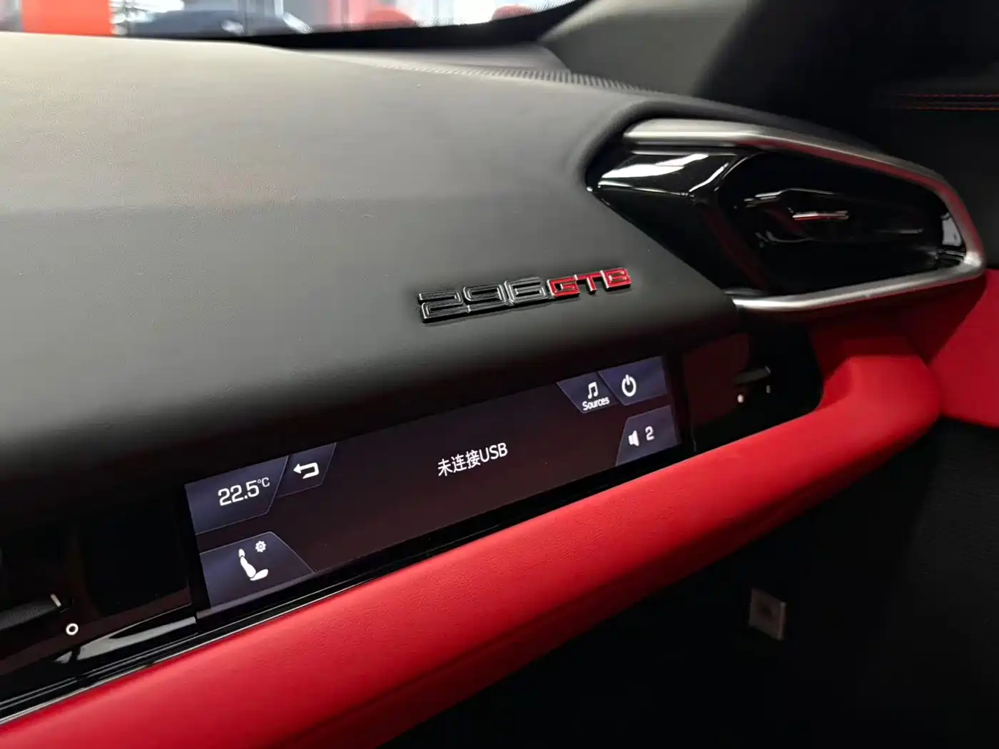 Ferrari 296 2024 2021 3.0T V6 GTB