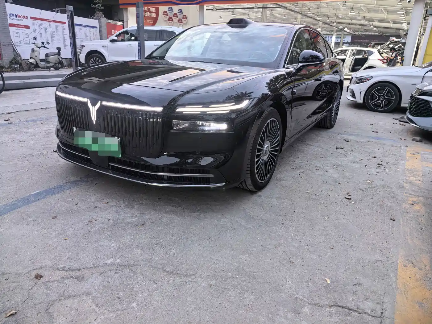 Similar car