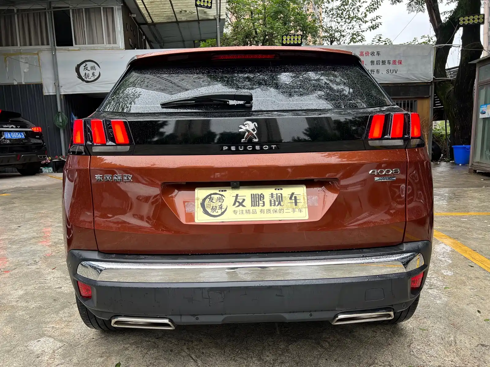 Фото 18 - Peugeot 4008