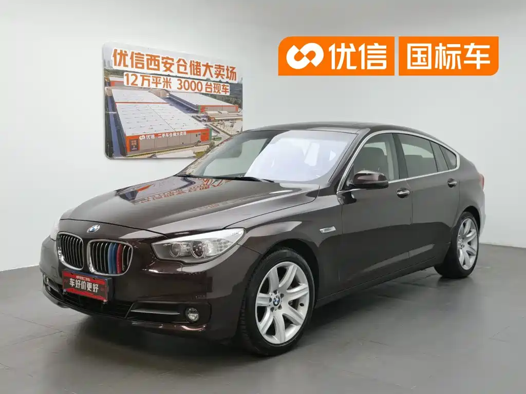 BMW BMW 5 Series GT 2015 535i xDrive 1