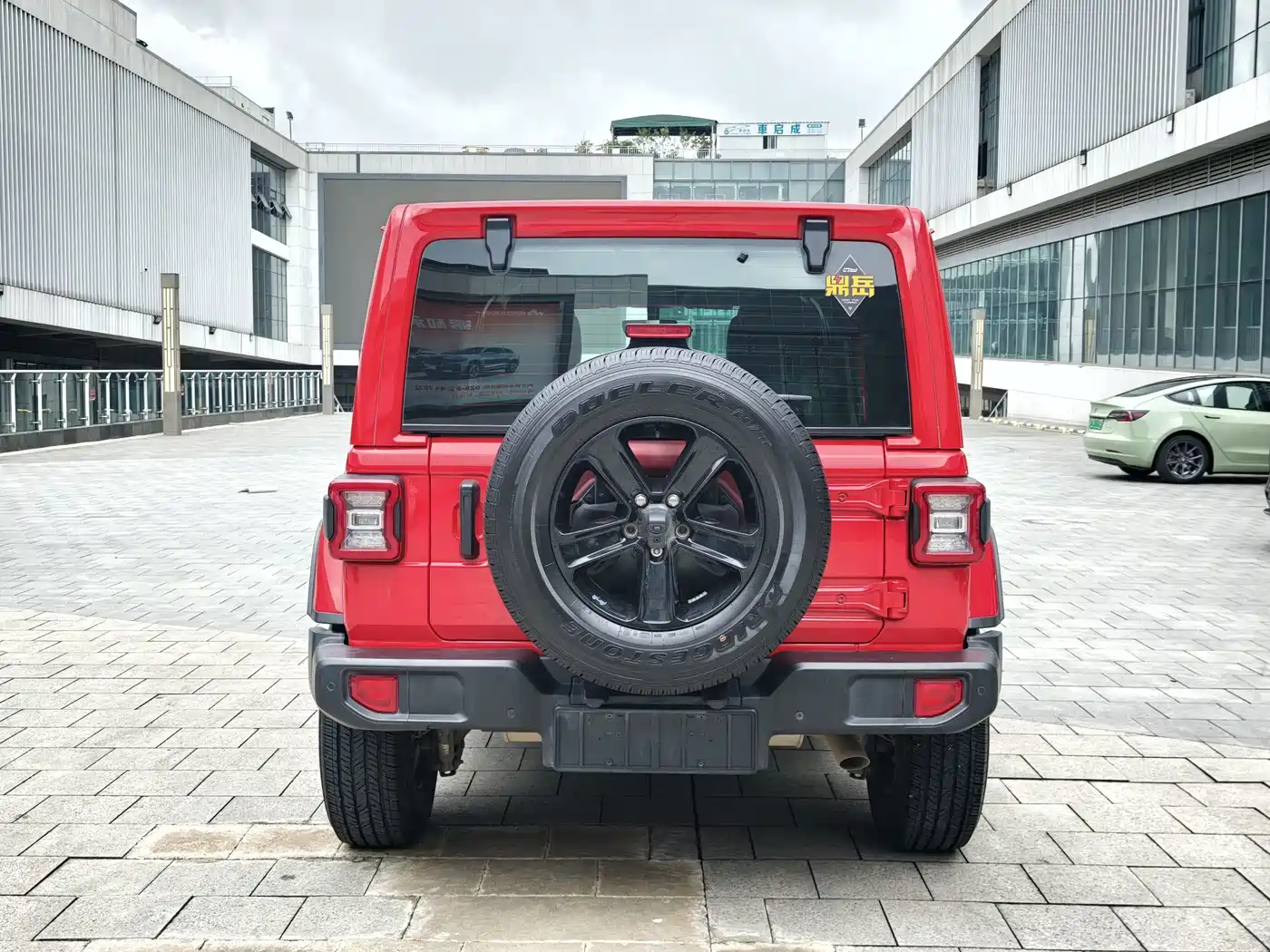 Jeep Wrangler 2024 2022 2.0T Highland 4-Door