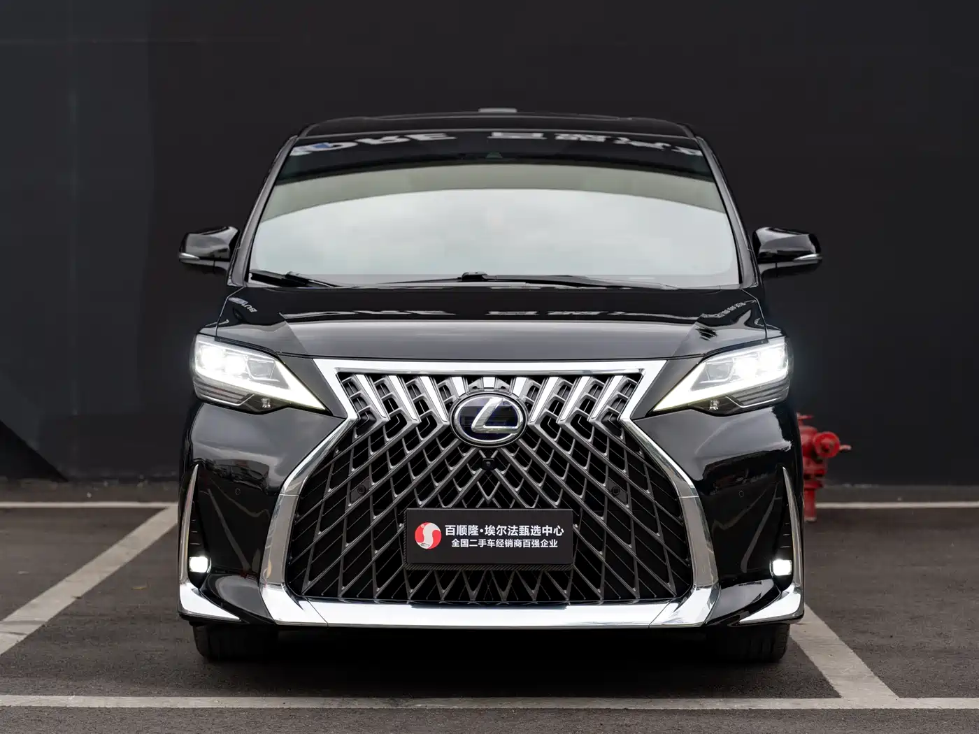 Lexus LM 2020 300h Seven-Seater Elegance Edition