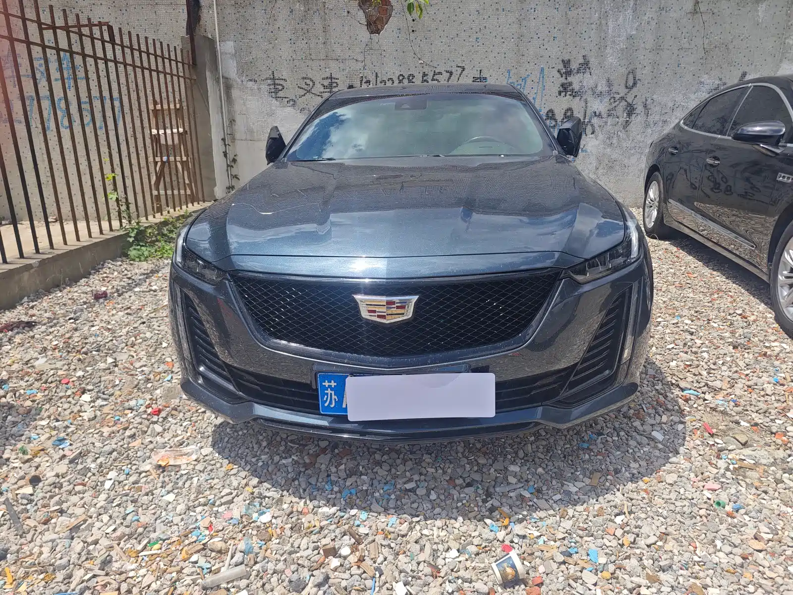 Photo 2 - Cadillac CT5