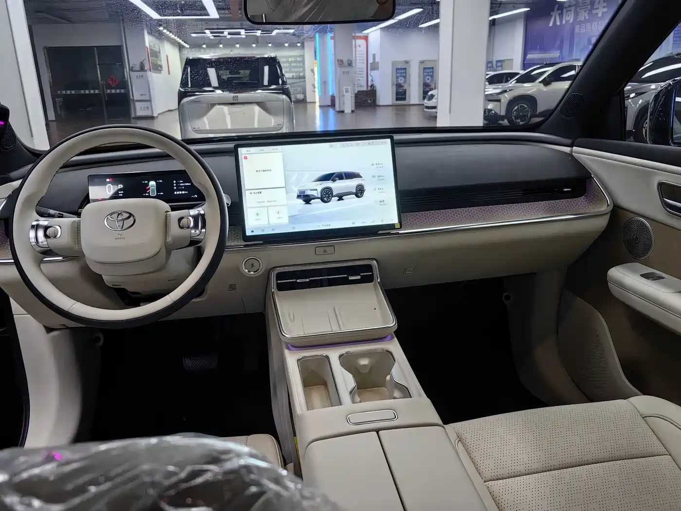 Toyota BoZhi 3X 2026 2025 Model 520 Pro+ LiDAR Version