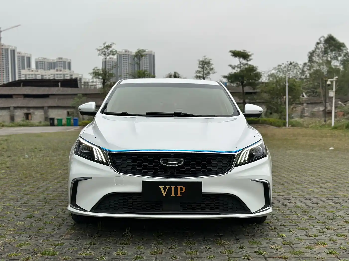 GEELY AUTOMOBILE BINRUI