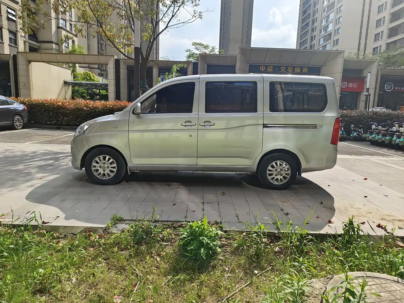 Wuling Motors Wuling Rongguang V 2020 2019 1.5L Standard China VI LAR