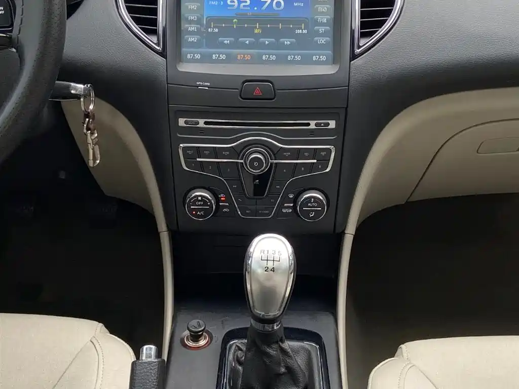 Besturn B50 2015 2013 1.6L Manual Luxury