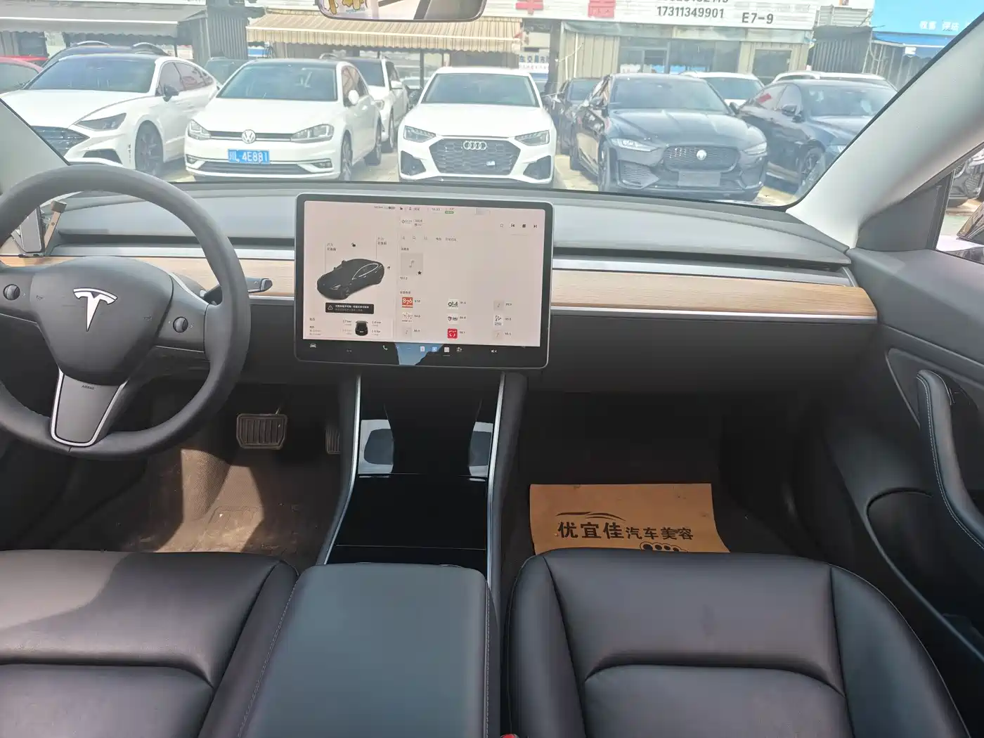 TESLA MODEL 3