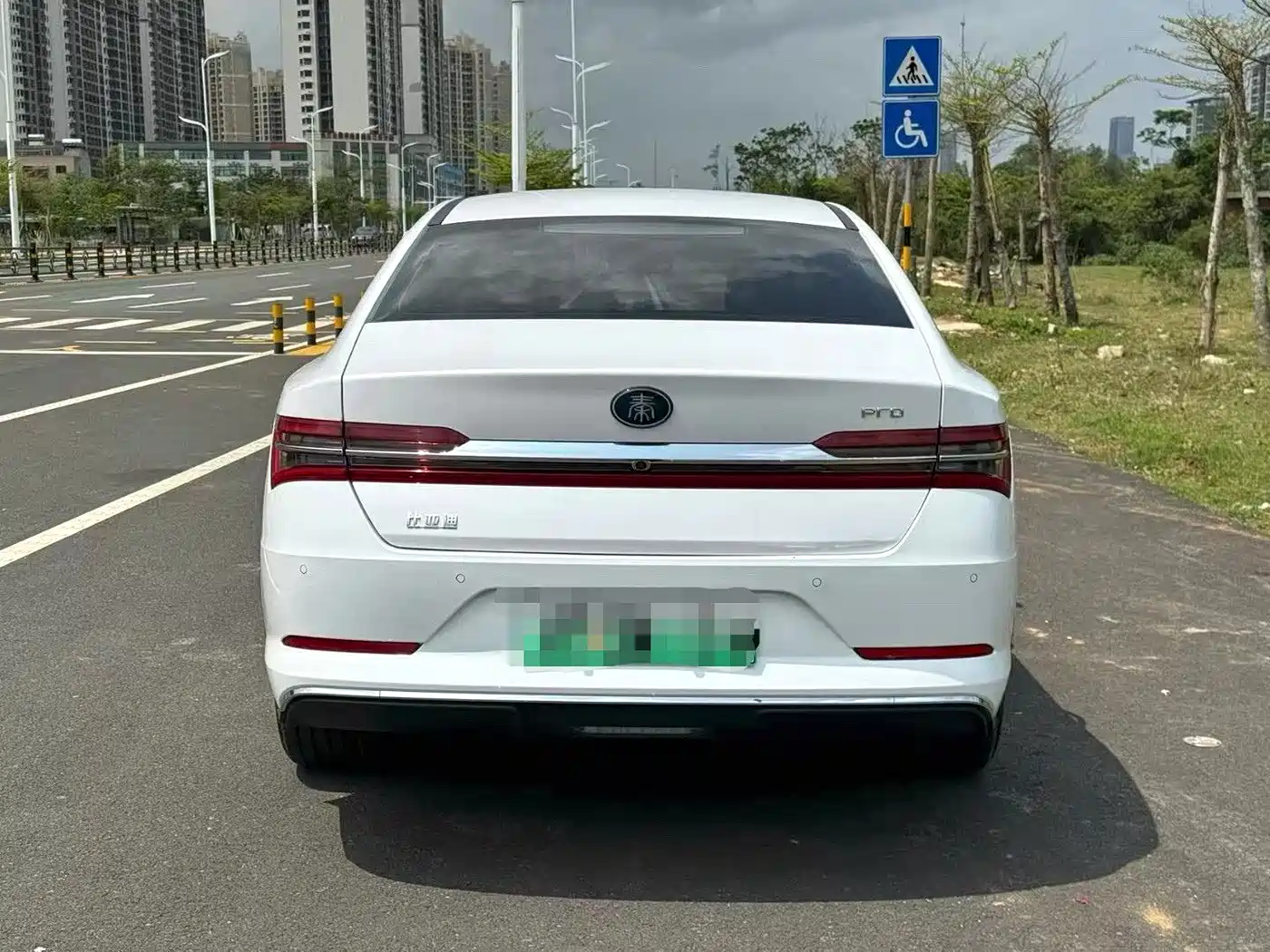 BYD QINHUANGDAO NEW ENERGY