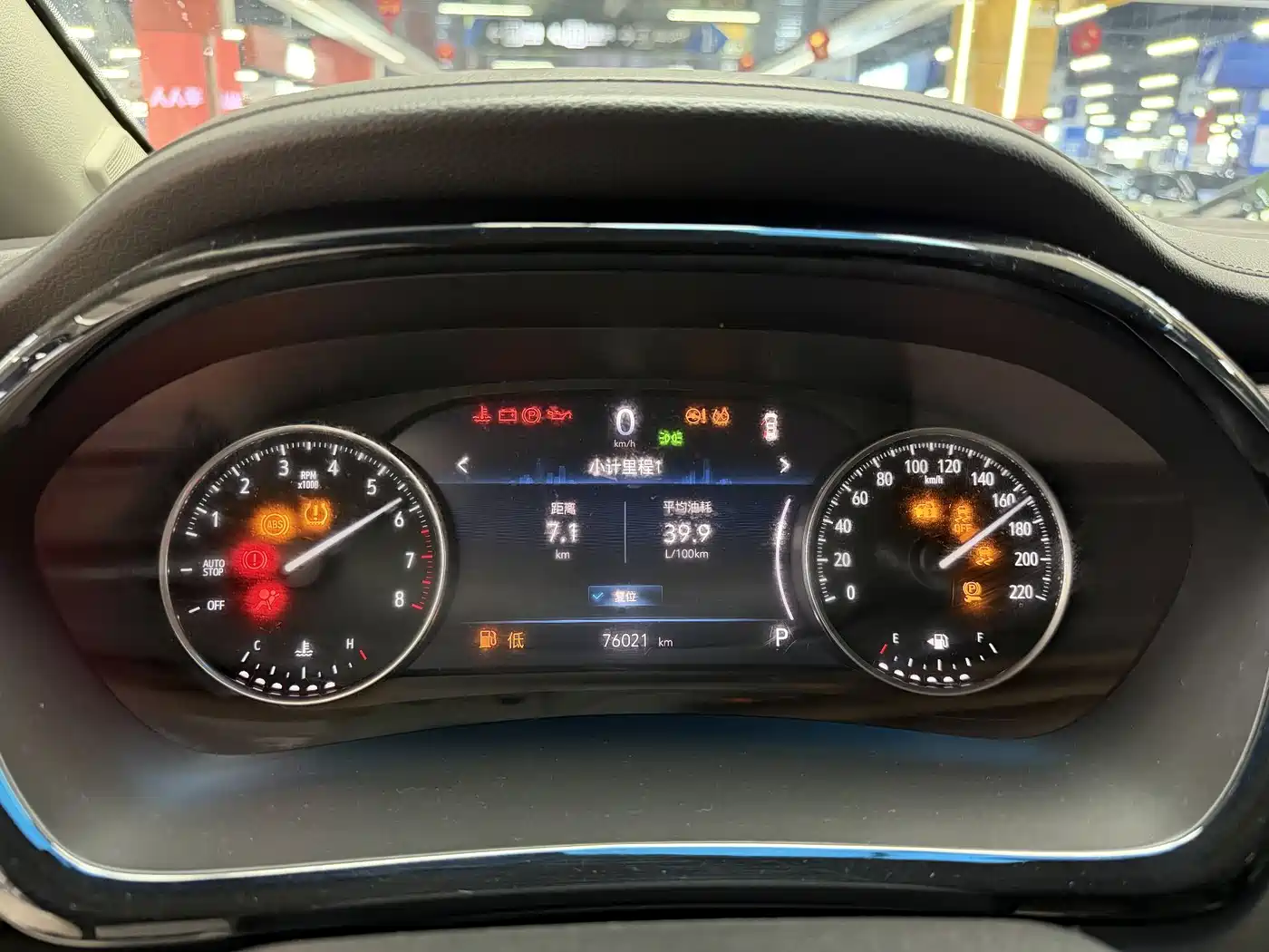 Buick GL8 2023 Facelift Land Business Class Luxury фото 8