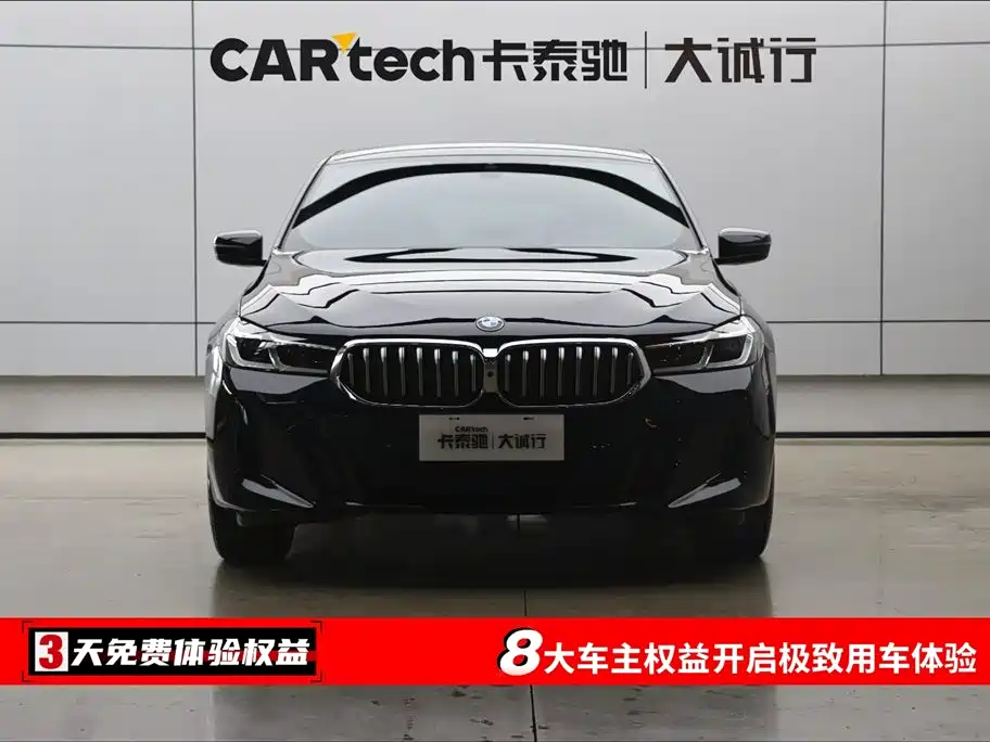 BMW 6 Series GT 2024 2022 Model 630i M Sport Package