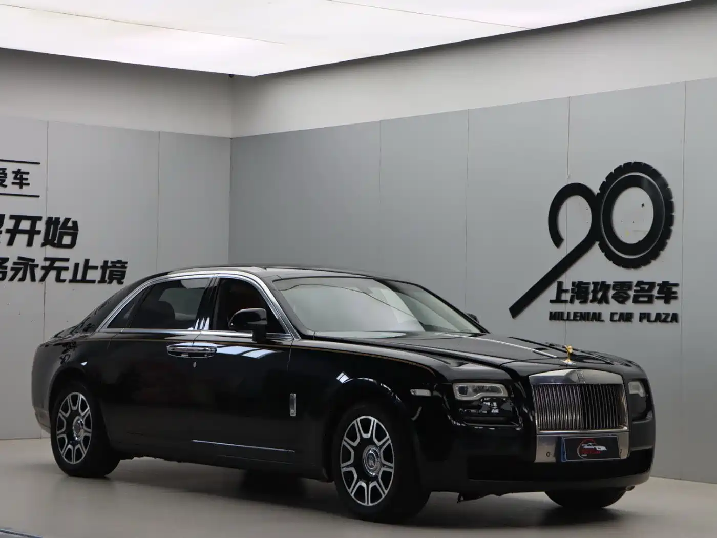 Photo 1 - Rolls-Royce Ghost