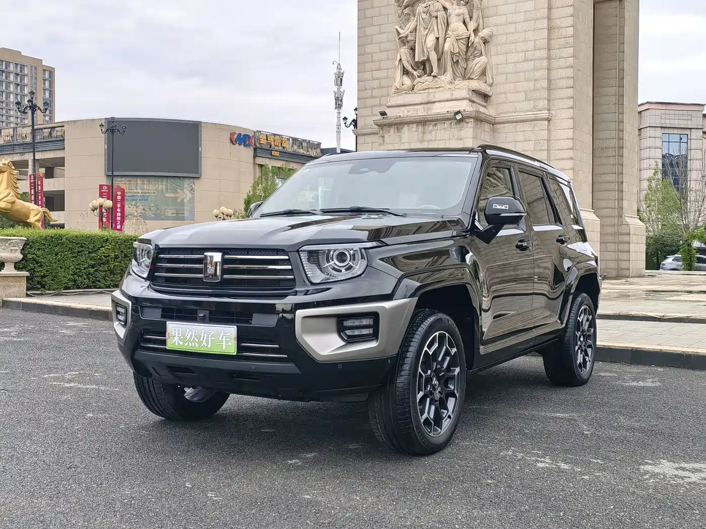 Tank 700 New Energy 2024 Hi4-T Extreme Edition