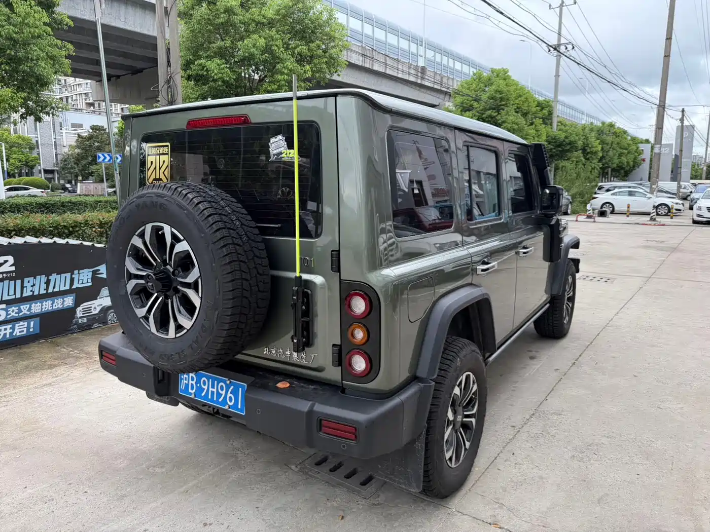 212 T01 2025 2025 2.0T Diesel Version