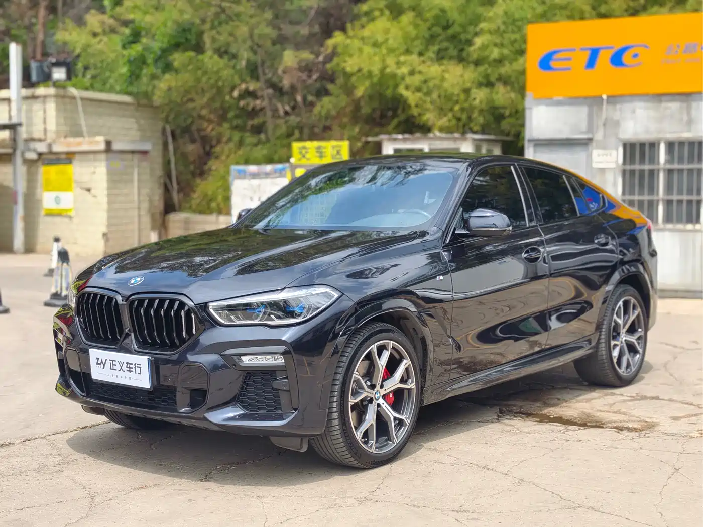 BMW X6 2020 xDrive40i M Sport Package