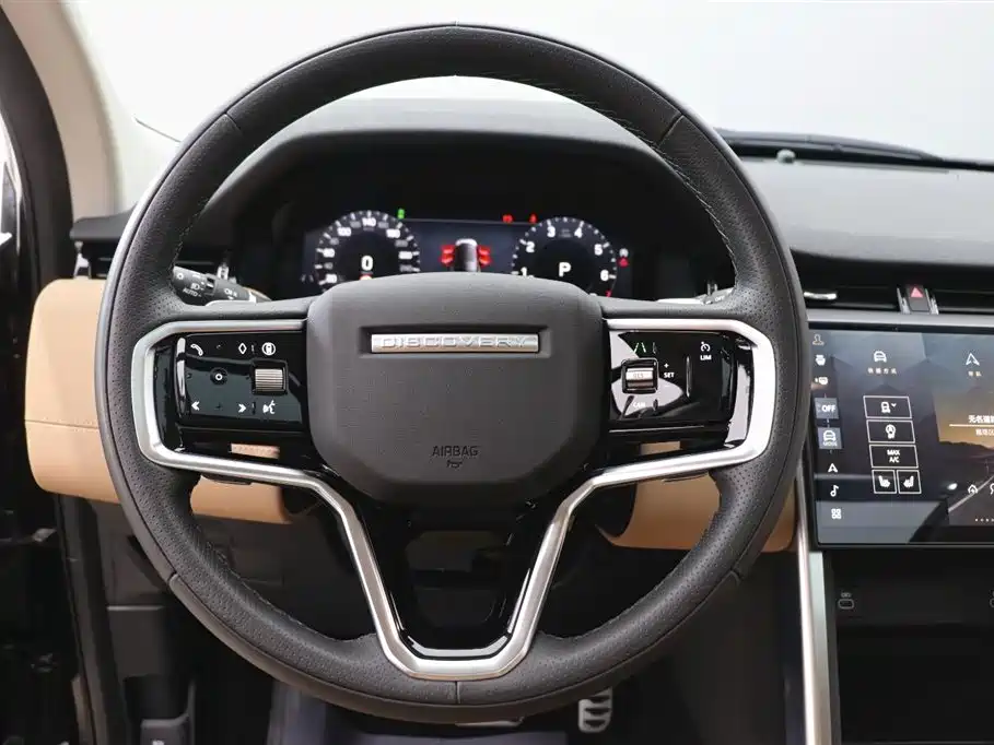 LAND ROVER DISCOVER SPORTS