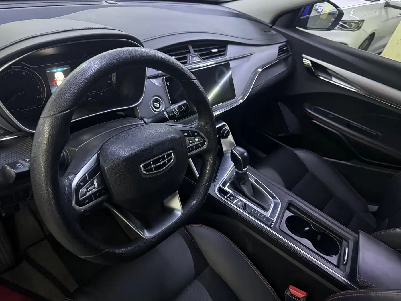 GEELY AUTOMOBILE BINRUI