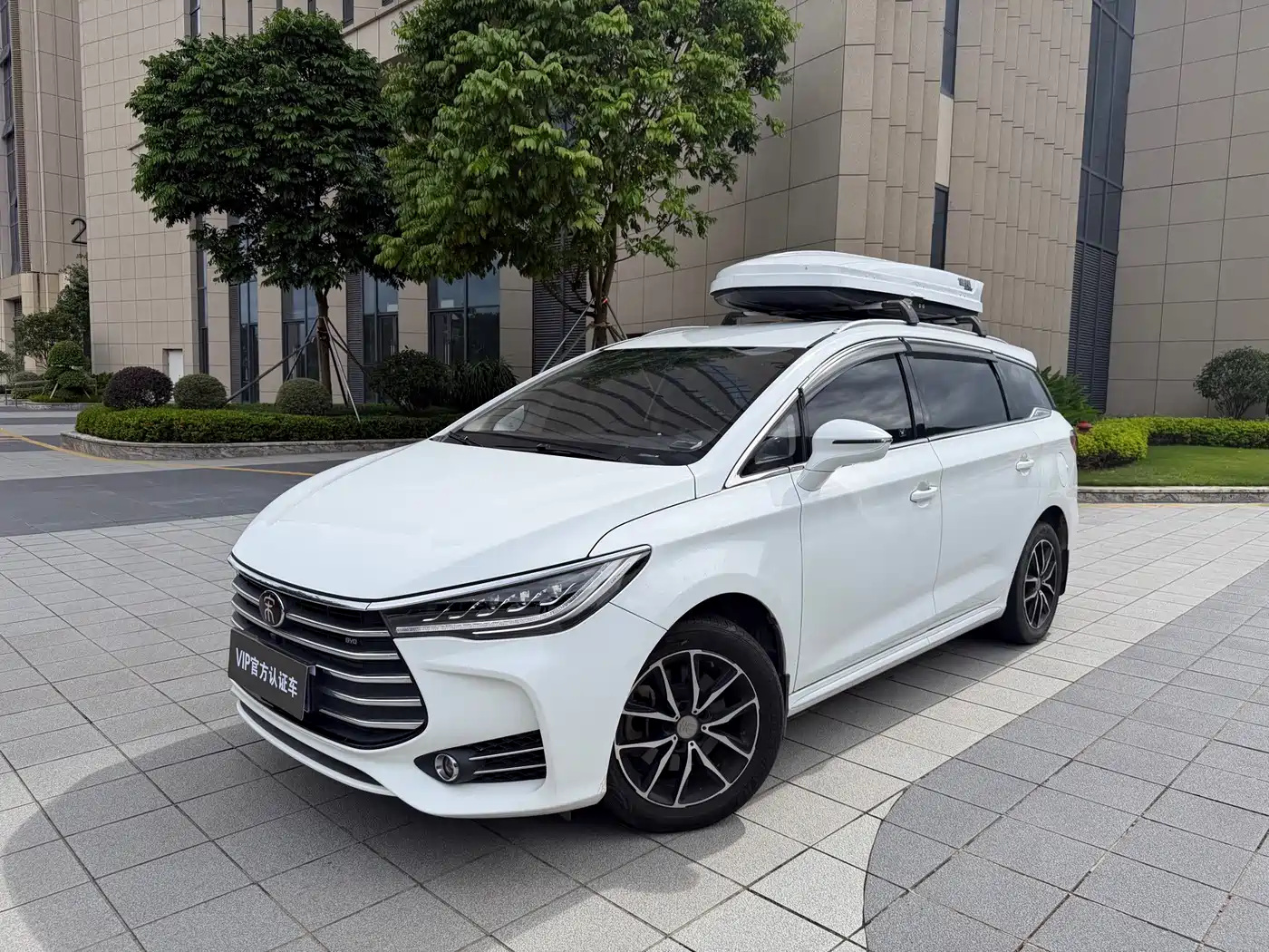 Photo 1 - BYD Song MAX