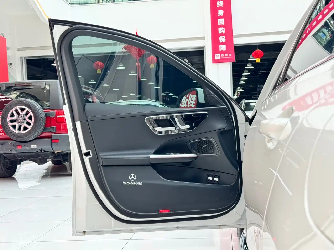 MERCEDES-BENZ C CLASS NEW ENERGY