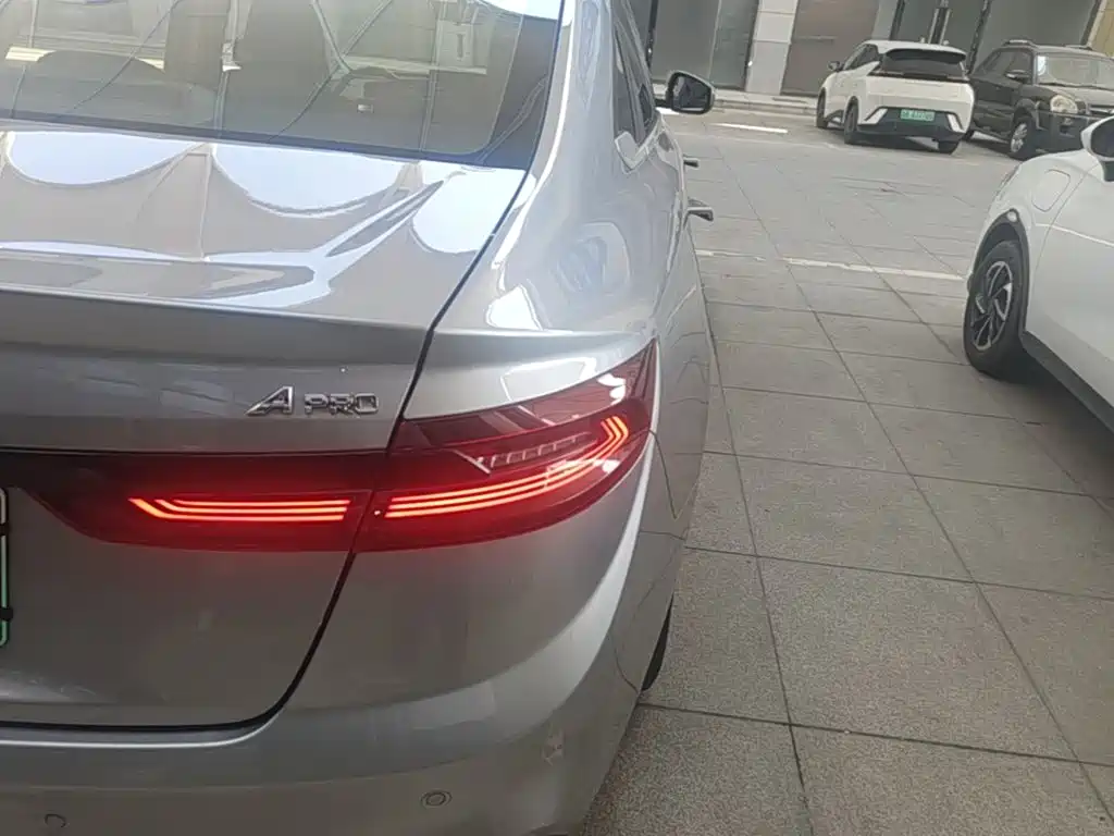 Geely Geometry A 2022 2021 Pro Extended Range Edition 430KM A430 Travel Edition