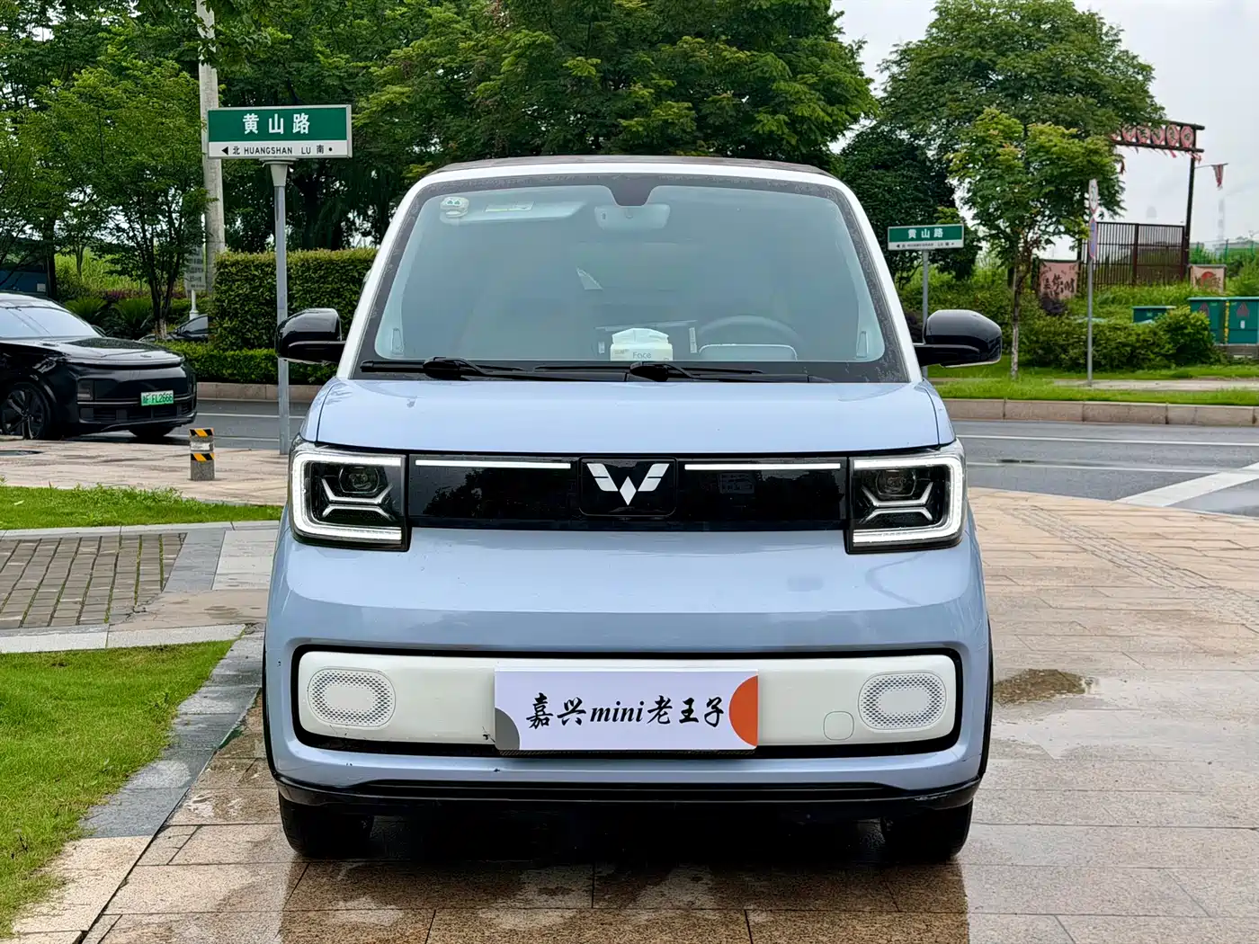 Wuling Motors Hongguang MINIEV 2024 2022 Convertible Version