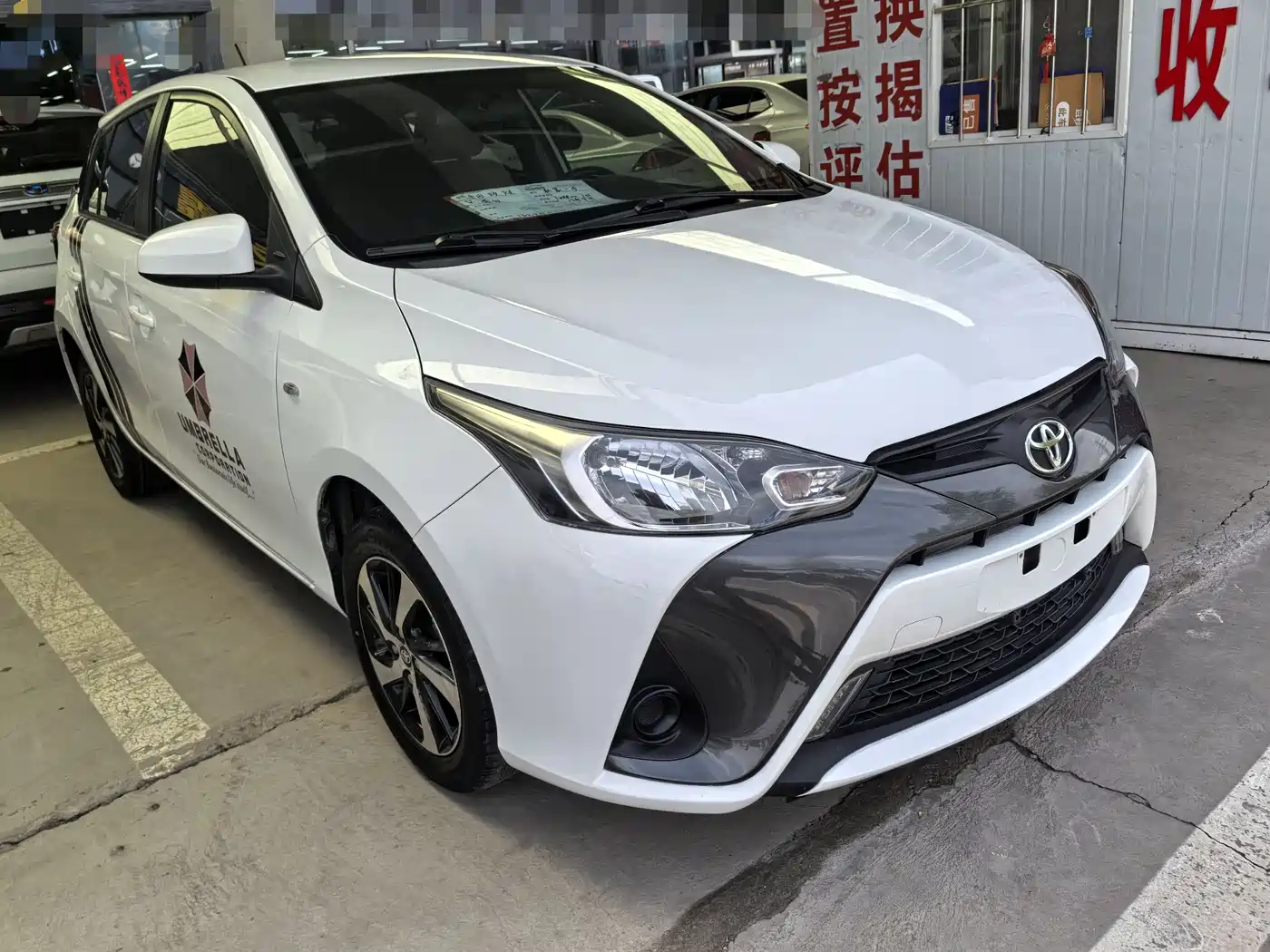 Toyota YARiS L Zhi Xuan 2016 Facelift 1.5E CVT Charming Edition фото 2