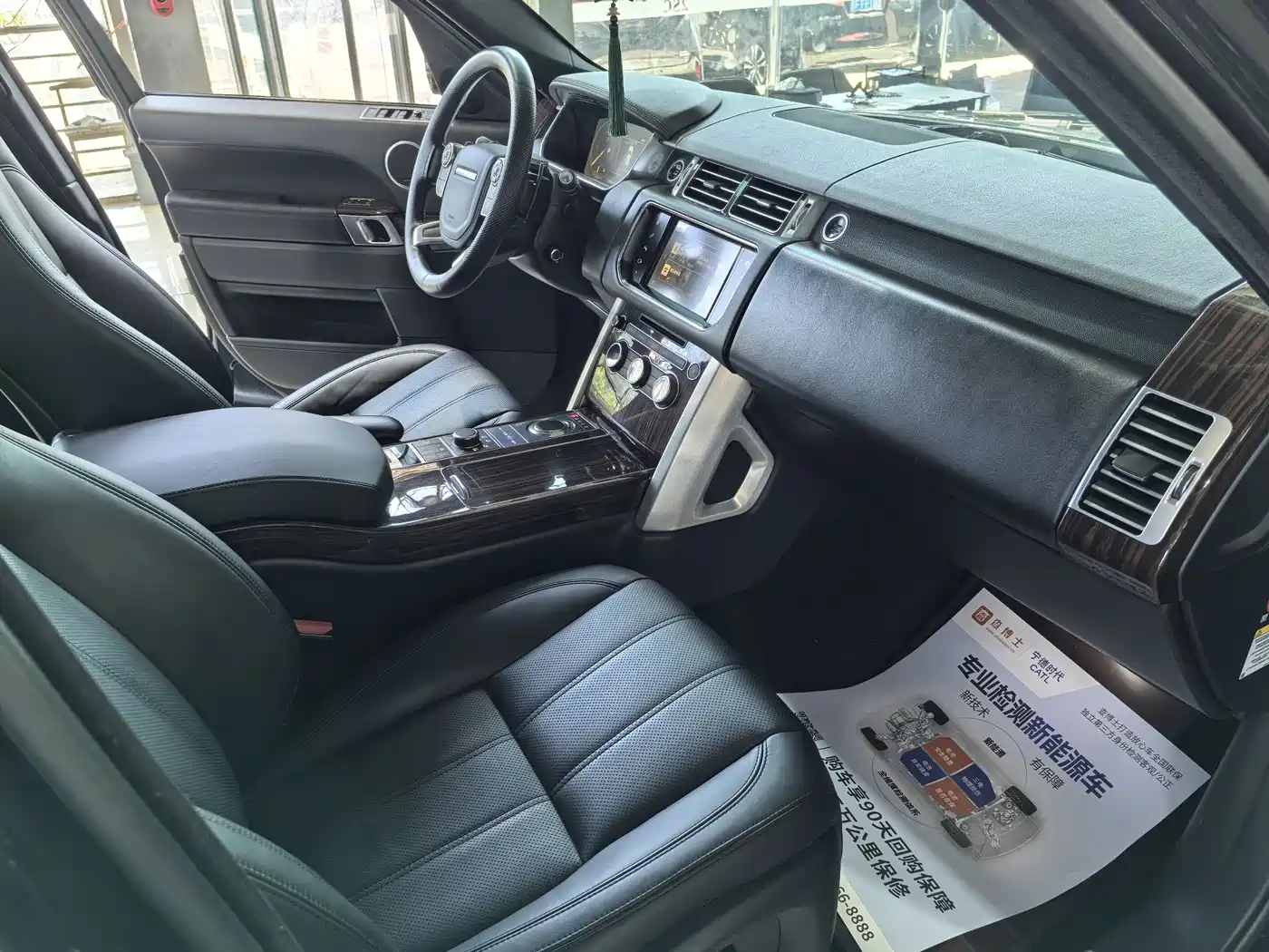 Land Rover Range Rover 2015 3.0 SC V6 Vogue фото 17