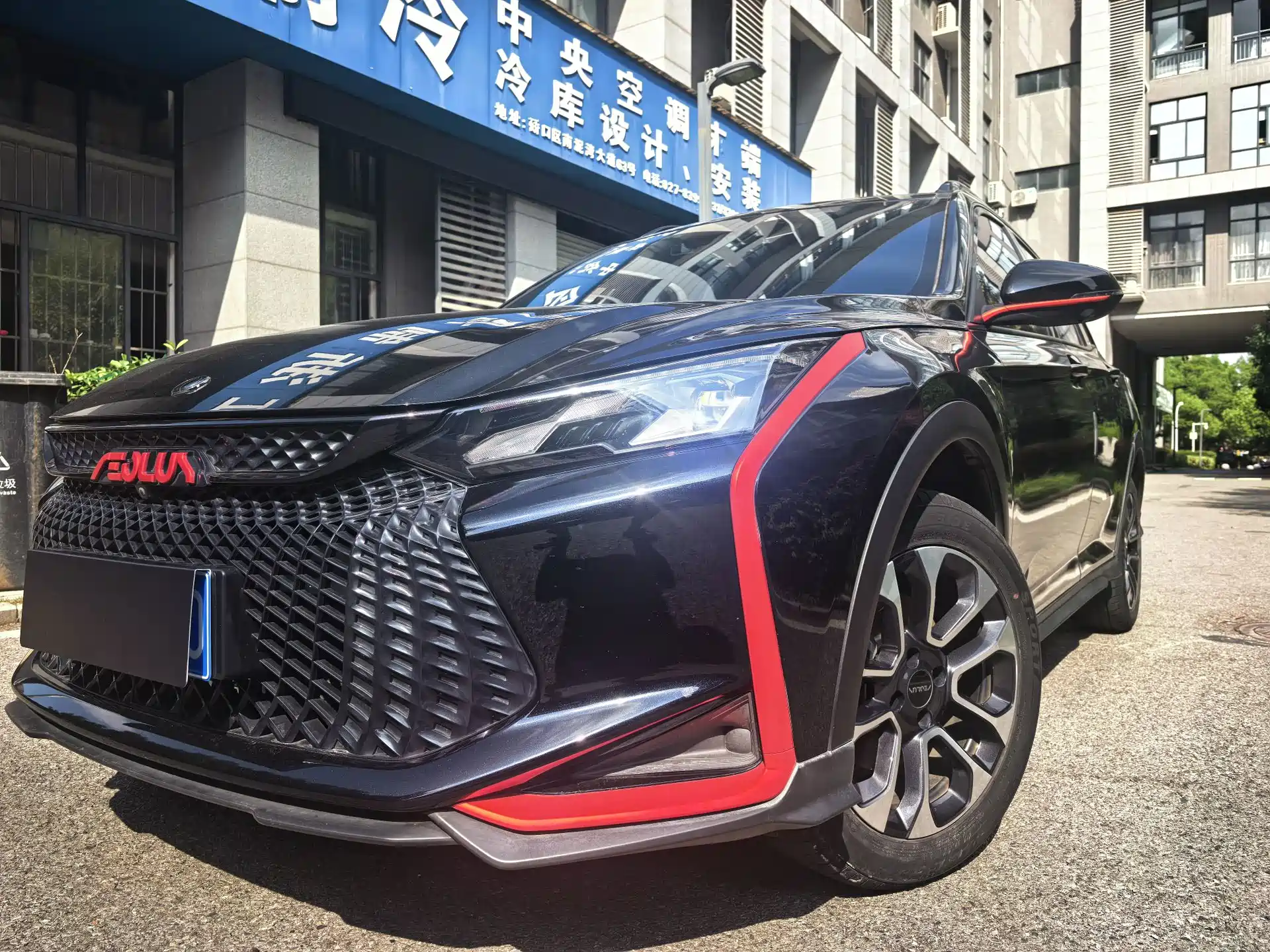 صورة 1 - Dongfeng Aeolus Yixuan GS