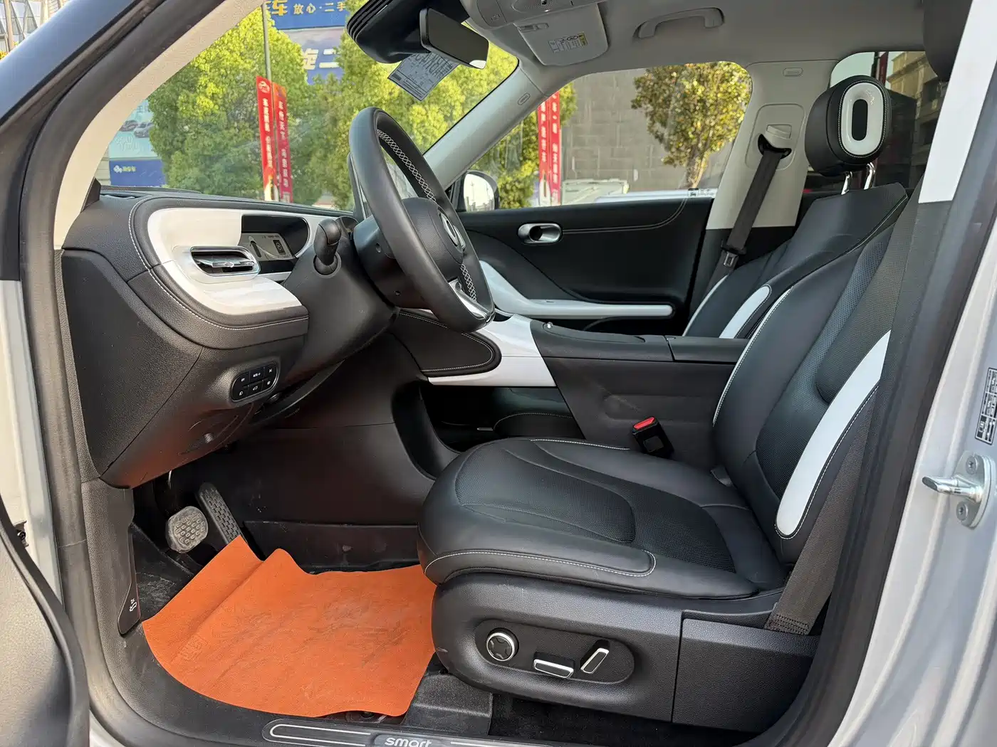 smart Elf #1 2022 2022 Premium Edition