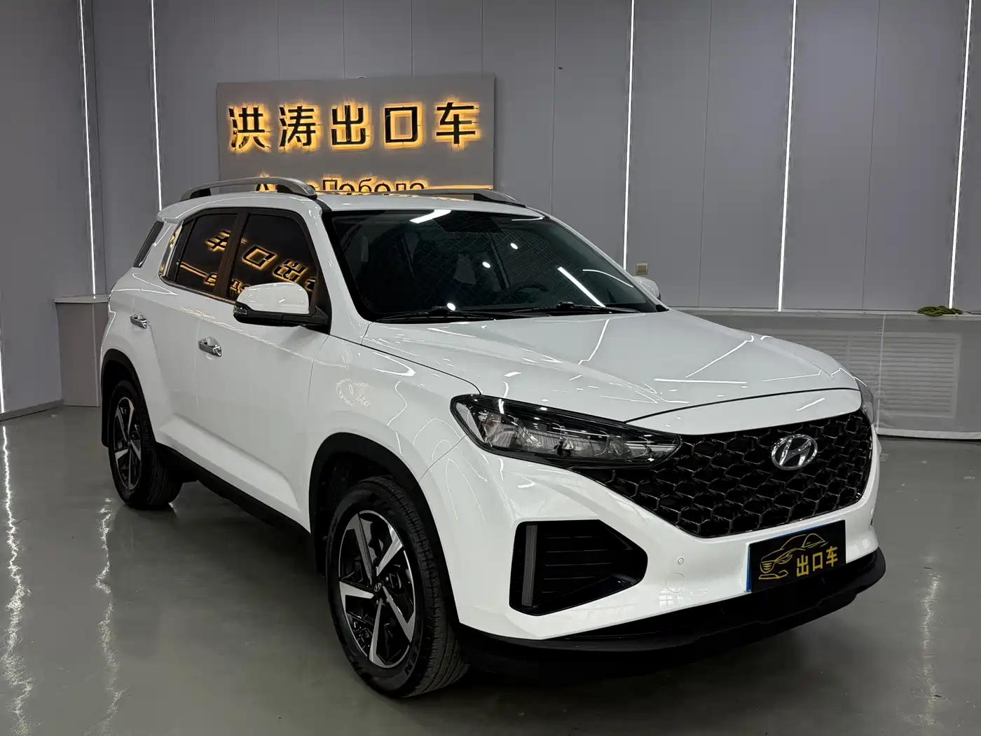 Hyundai Beijing Hyundai ix35 2021 240TGDi DCT 2WD GLS Leading Edition фото 2