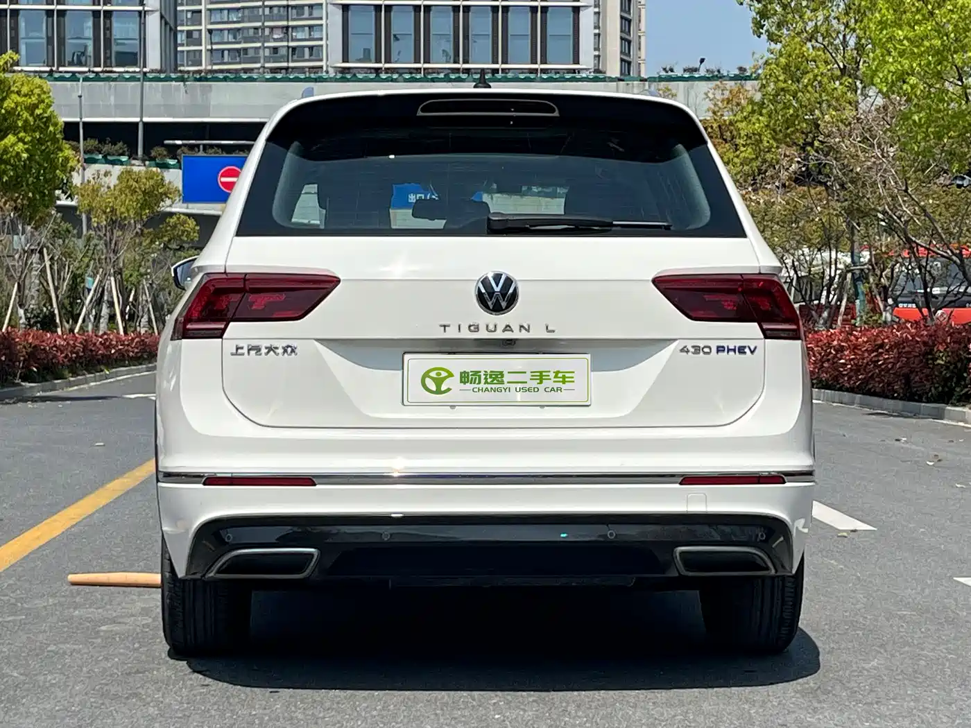 VOLKSWAGEN TIGUAN L NEW ENERGY