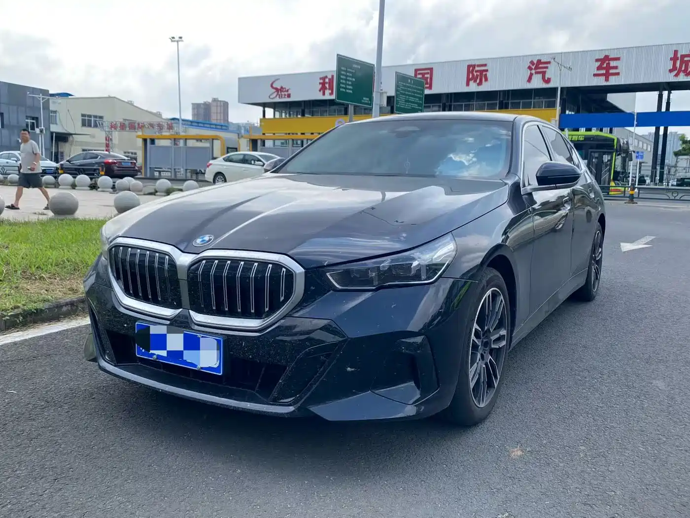 2026 BMW 5 Series