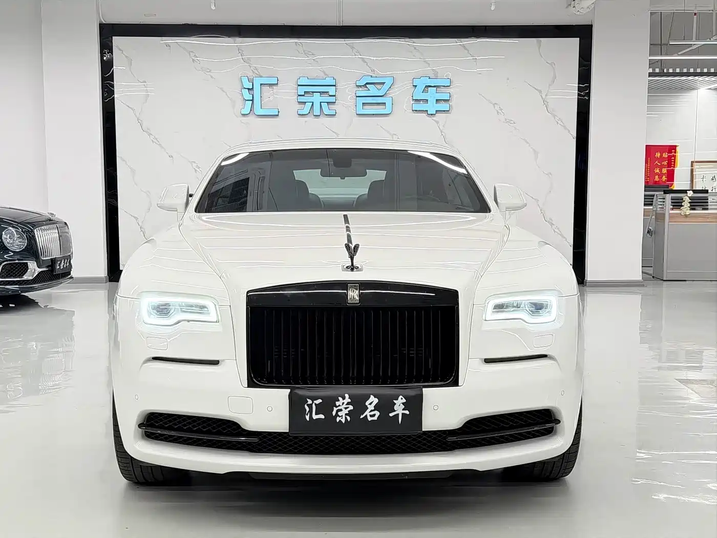 Фото 2 - Rolls-Royce Wraith