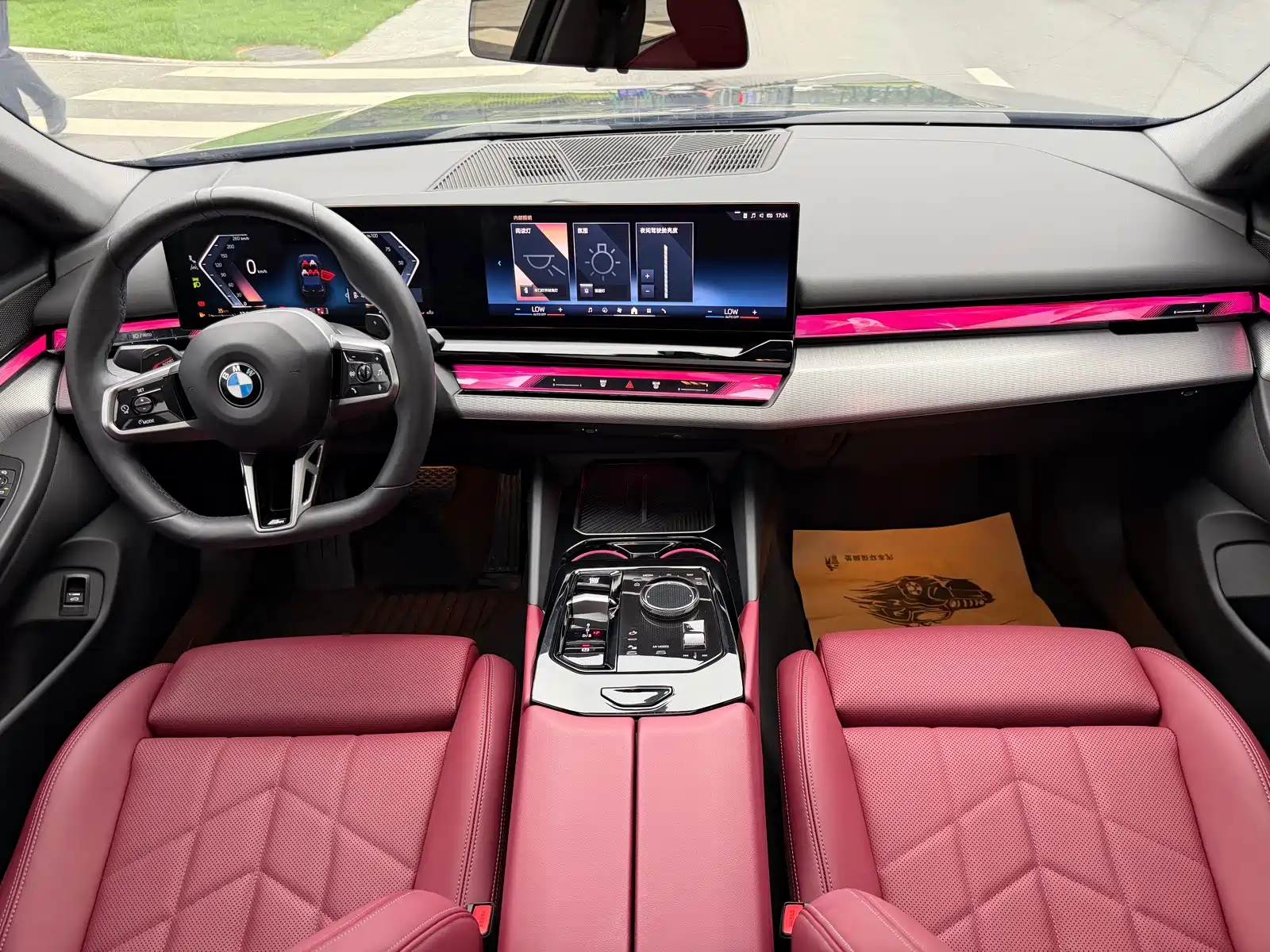 Фото 13 - BMW 5 Series (Import)