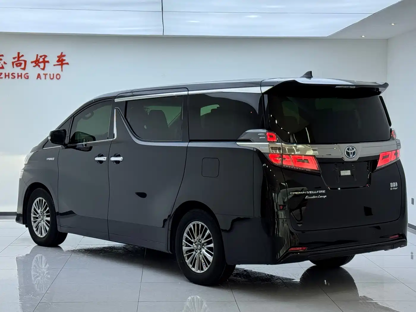 Toyota Vellfire 2021 Crown Hybrid 2.5L HV Premium Edition фото 13