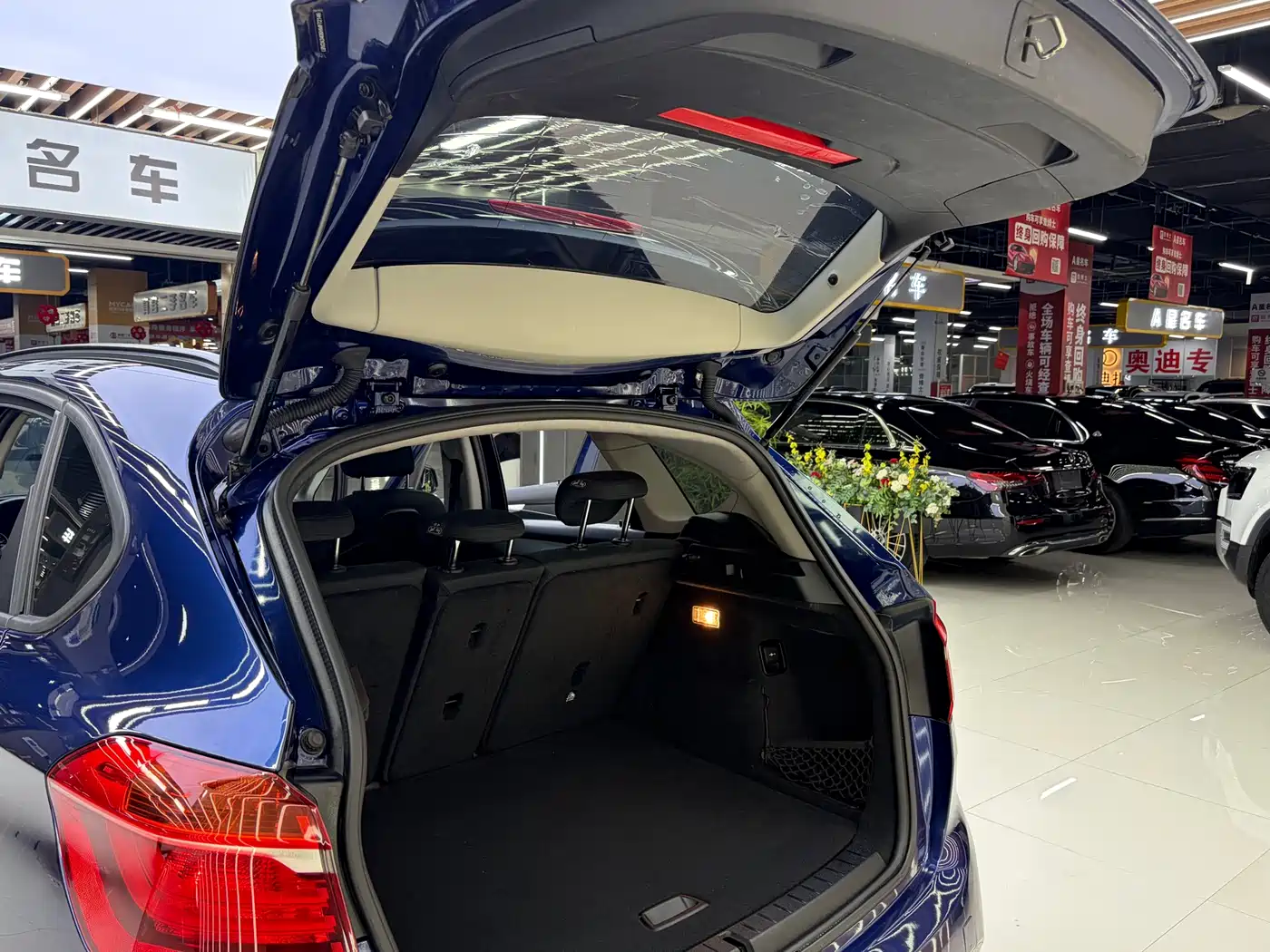 BMW 2 SERIES STATION WAGON