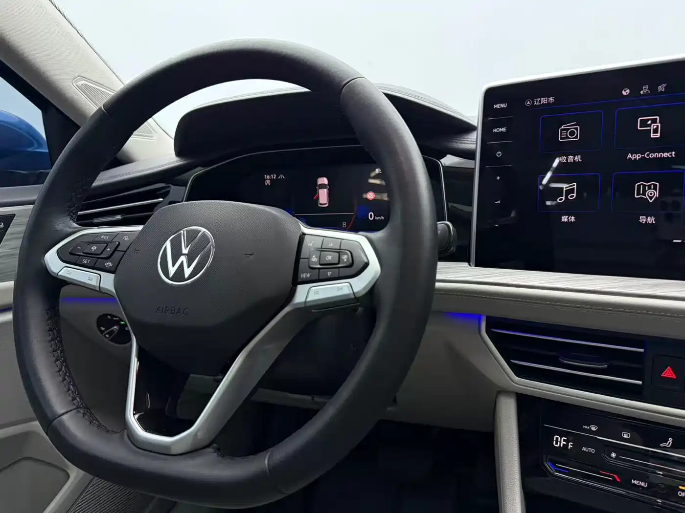 Volkswagen Sagitar 2023 Model Year 280TSI DSG Surpass Edition фото 13