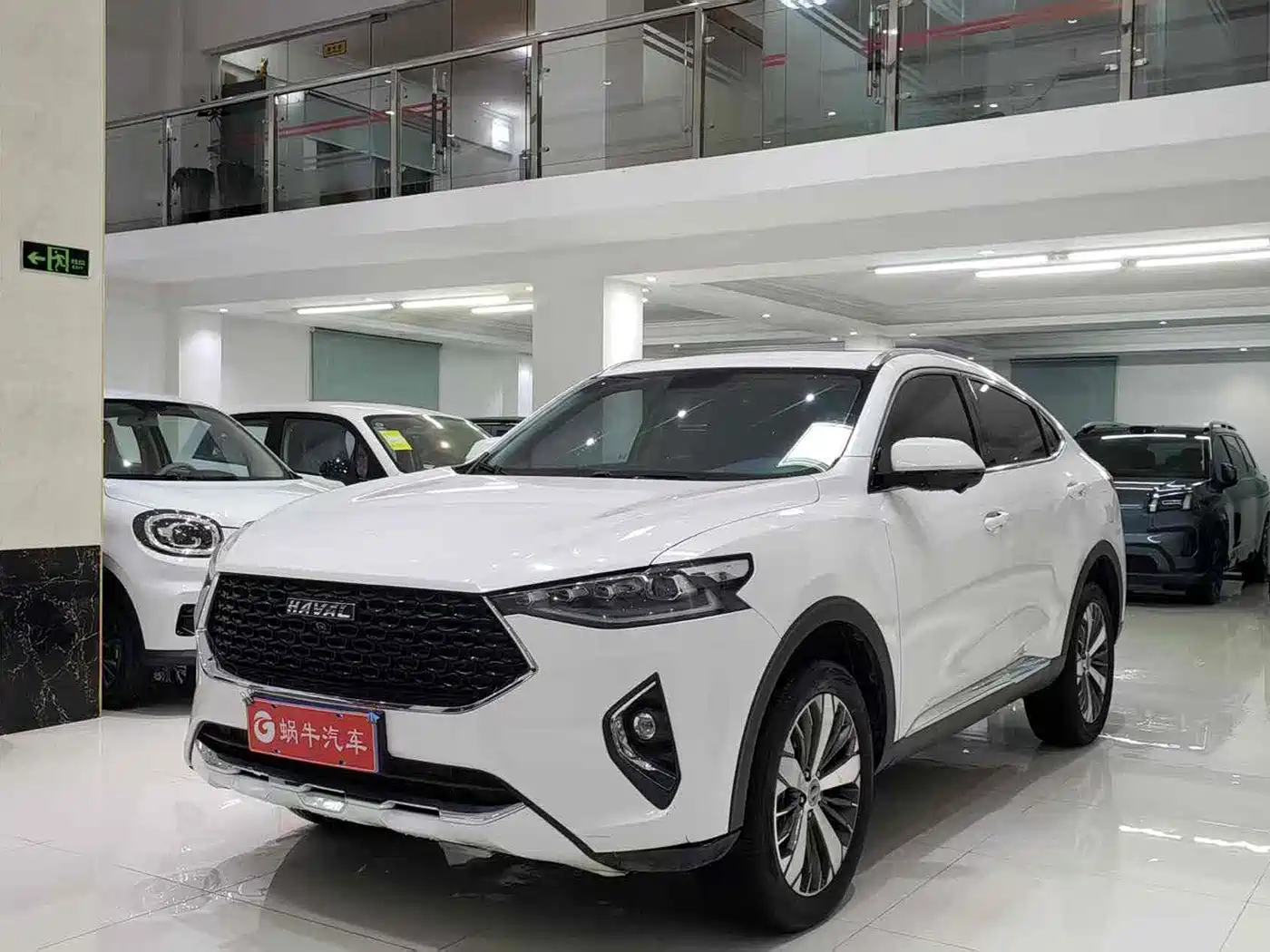 Haval F7x 2020 2019 2.0T 2WD Ultimate Smart Trend Edition
