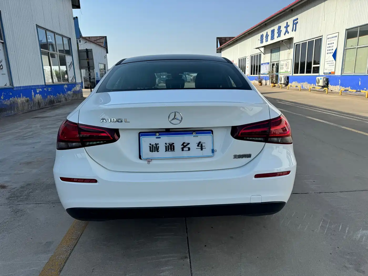 Mercedes-Benz A-Class 2019 2020 A 180 L