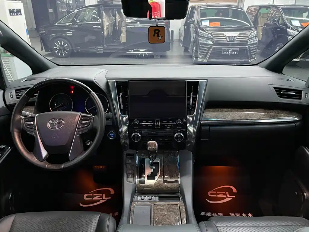 Toyota Vellfire 2023 2023 Crown Hybrid 2.5L HV Premium