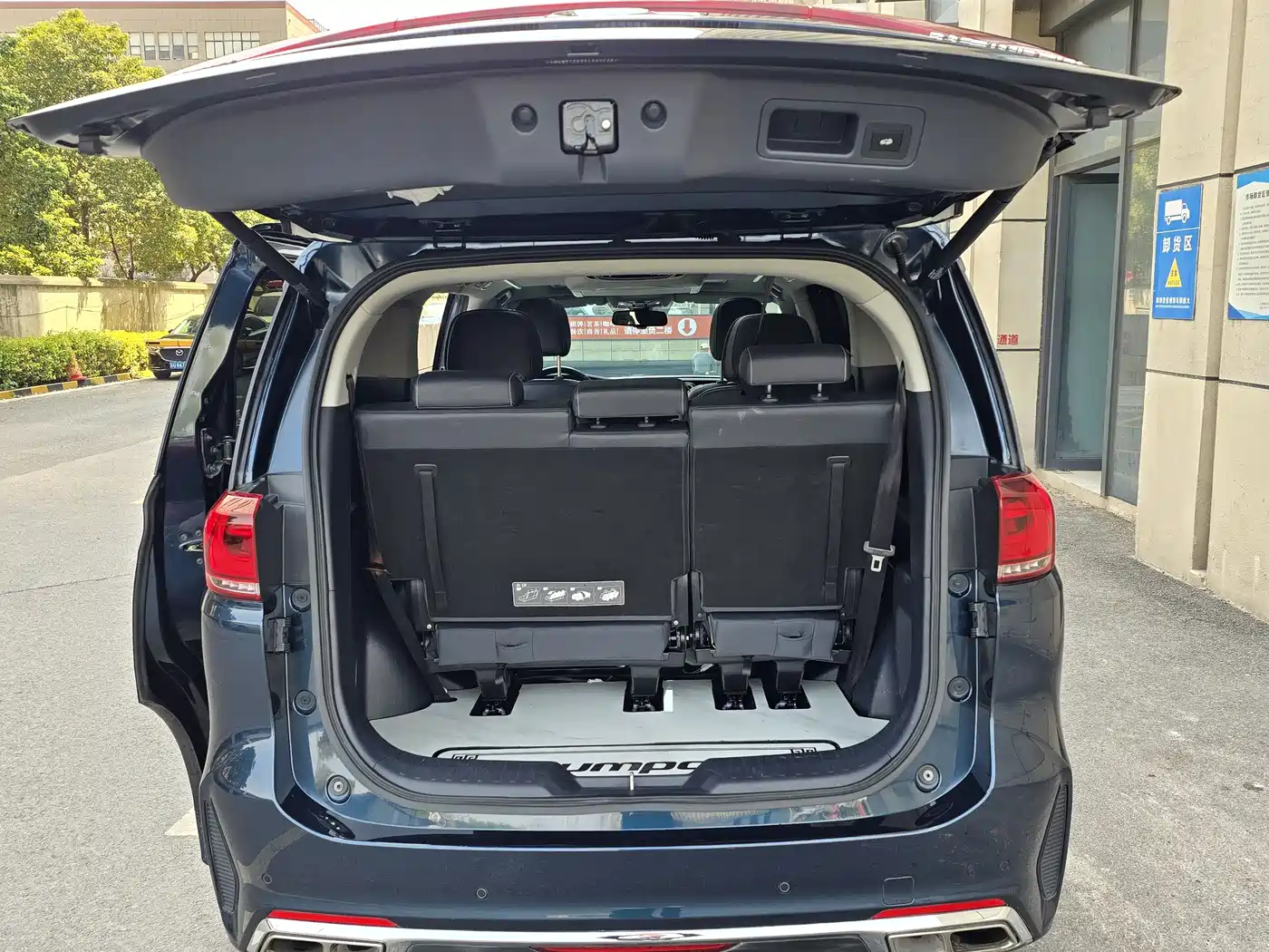 GAC Trumpchi Trumpchi M8 2020 Pilot 390T Prestige Edition фото 14