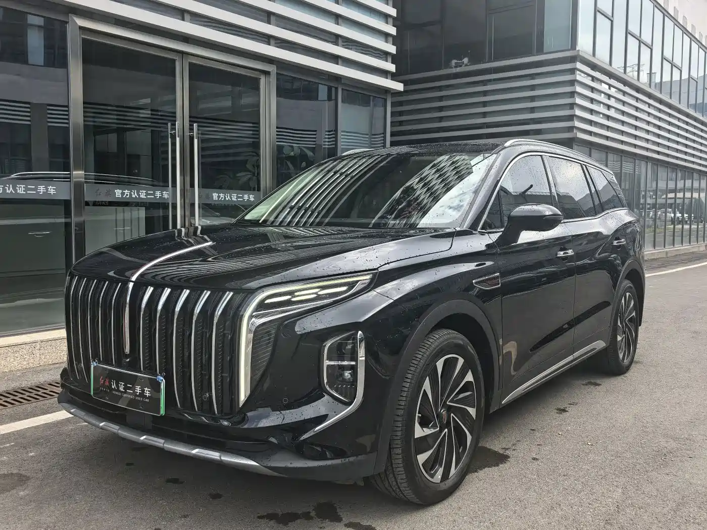Hongqi HS7 PHEV 2024