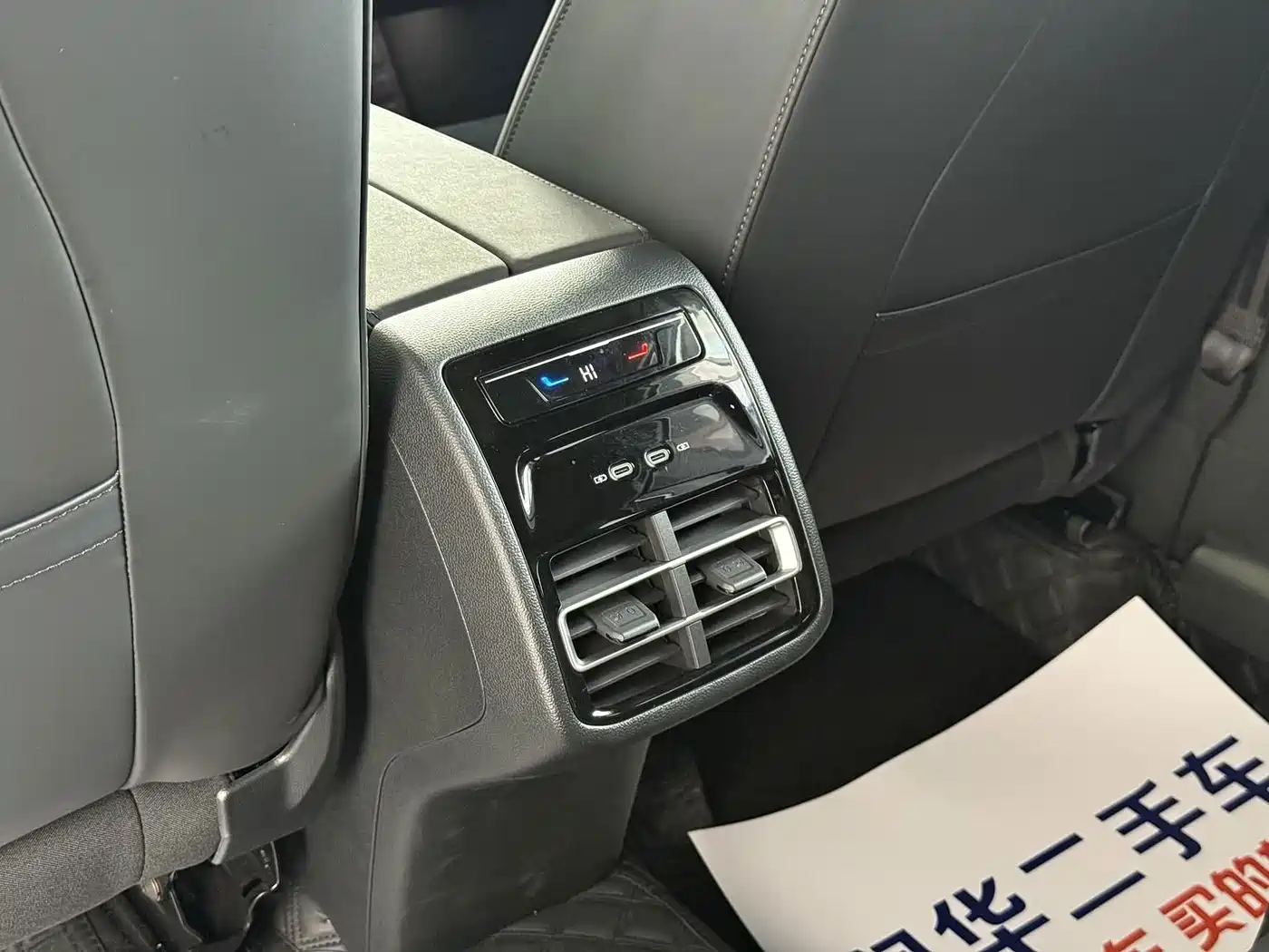 Volkswagen Tiguan L 2025 2025 PRO 380TSI 4WD R-Line Smart Premium Edition
