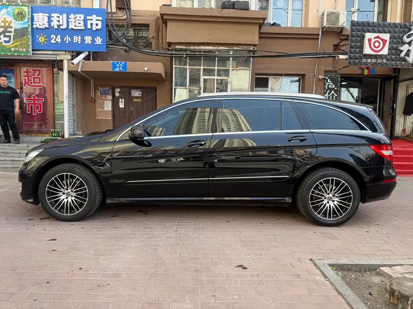 Mercedes-Benz R-Class 2014 R 400 4MATIC Business фото 4