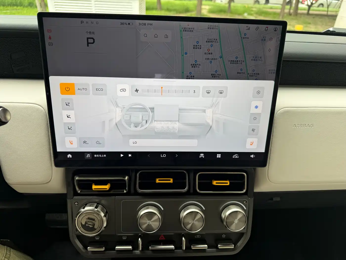 iCAR V23 2025 2025 501 4WD Intelligent Driving Edition